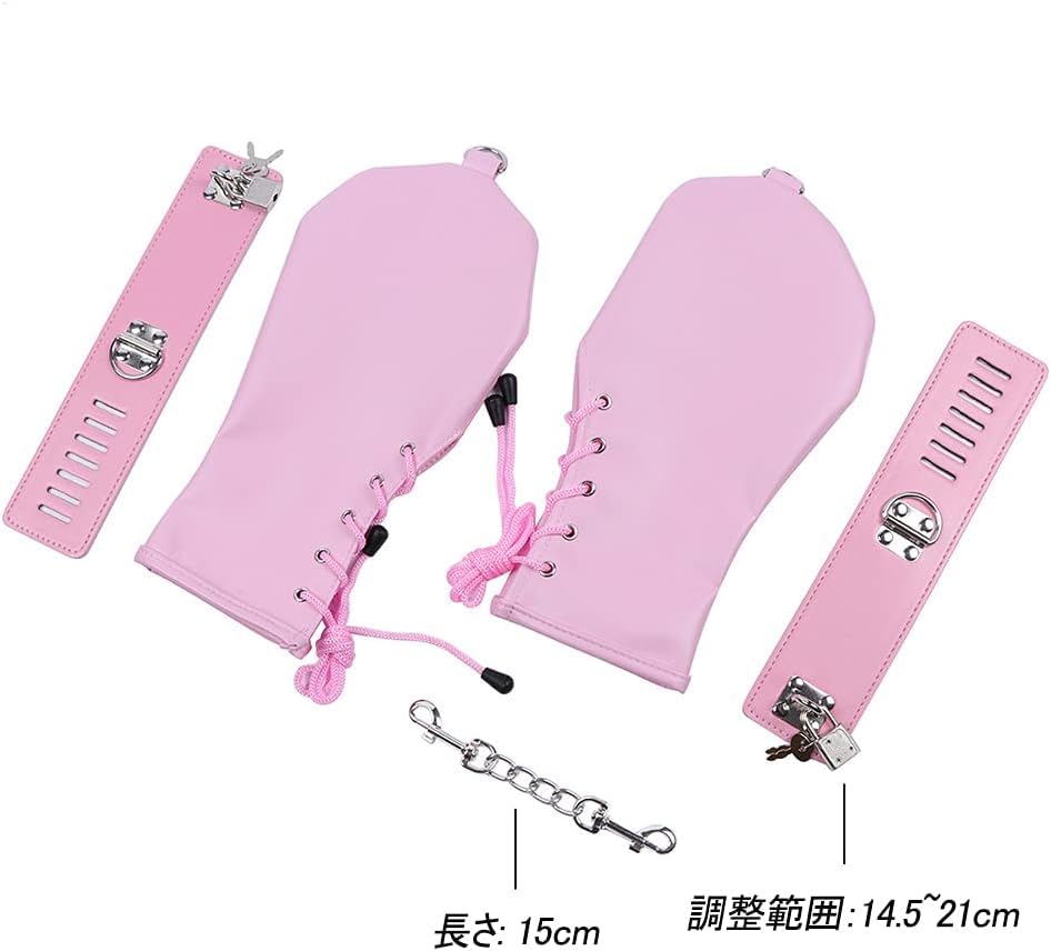 Bondage Leather with Two PU SM Training Dog Adult Sex Toy Handcuffs, Restraints, Gloves, Handcuffs, Locks, Tool, Costume, Sexy, Play, Cosplay, Fetish,