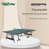Wu An Indoor Foldable Ping Pong Table