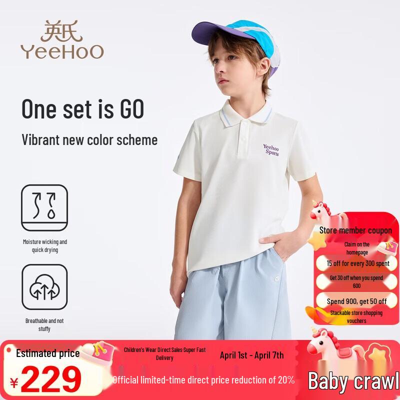 YEEHOO Kids Moisture-Wicking Printed Short-Sleeve T-Shirt 130