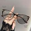 Premium Photochromic Cat Eye Blue Light Blocking Myopia Glasses with Frames and Lenses