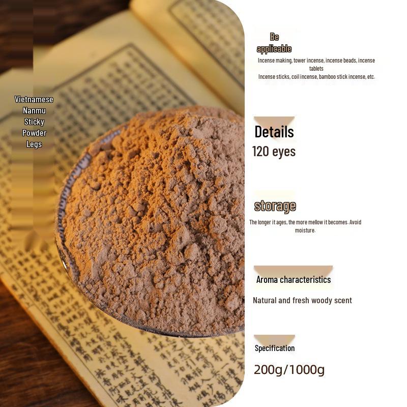 Indonesian Camphor Wood Powder: High-Binding Incense Material for DIY Beads & Tablets