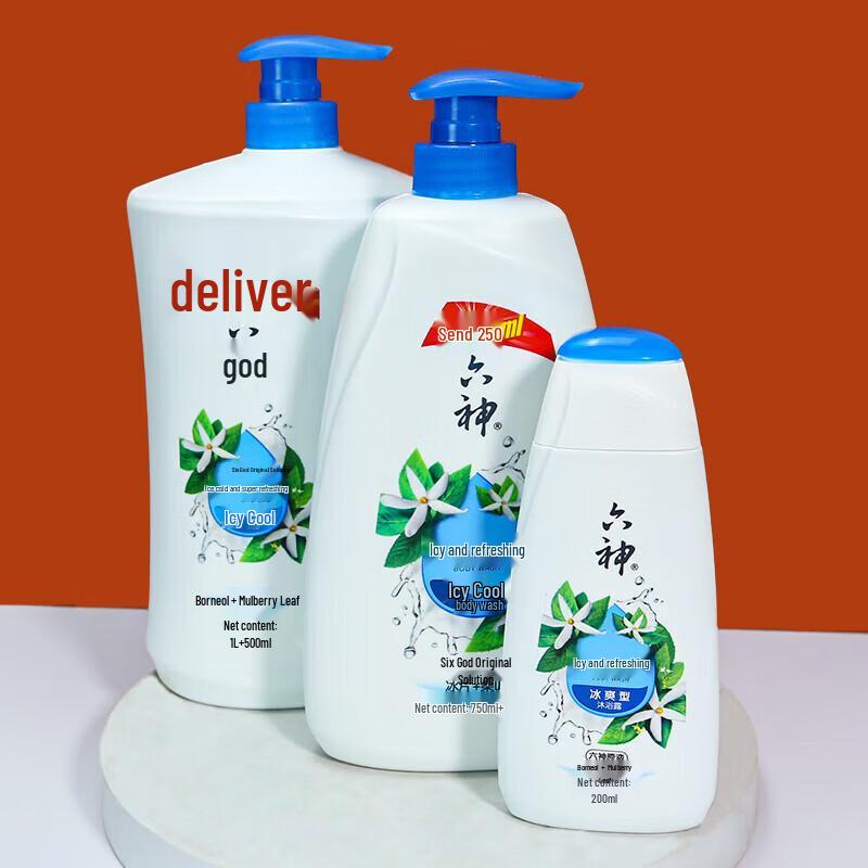 Liushin Cooling & Refreshing Shower Gel