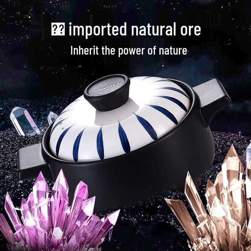 Oumeida Japanischer Keramik-Tontopf & Schmortopf