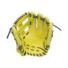 Mizuno Pro Hard Ball Glove - Infield - Limited Leather - Tenacious Pro Elite - 1AJGH27113 - 40 - 52