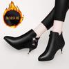Short Boots Women's New Velvet Pointed Women's Shoes Autumn and Winter Medium Heel Short Tube Stiletto High Heels Martin Boots