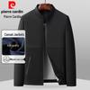 Pierre Cardin Men's Stand Collar Business Casual Jacket