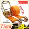 Heavy Duty Double Hook Ratchet Tie-Down Strap