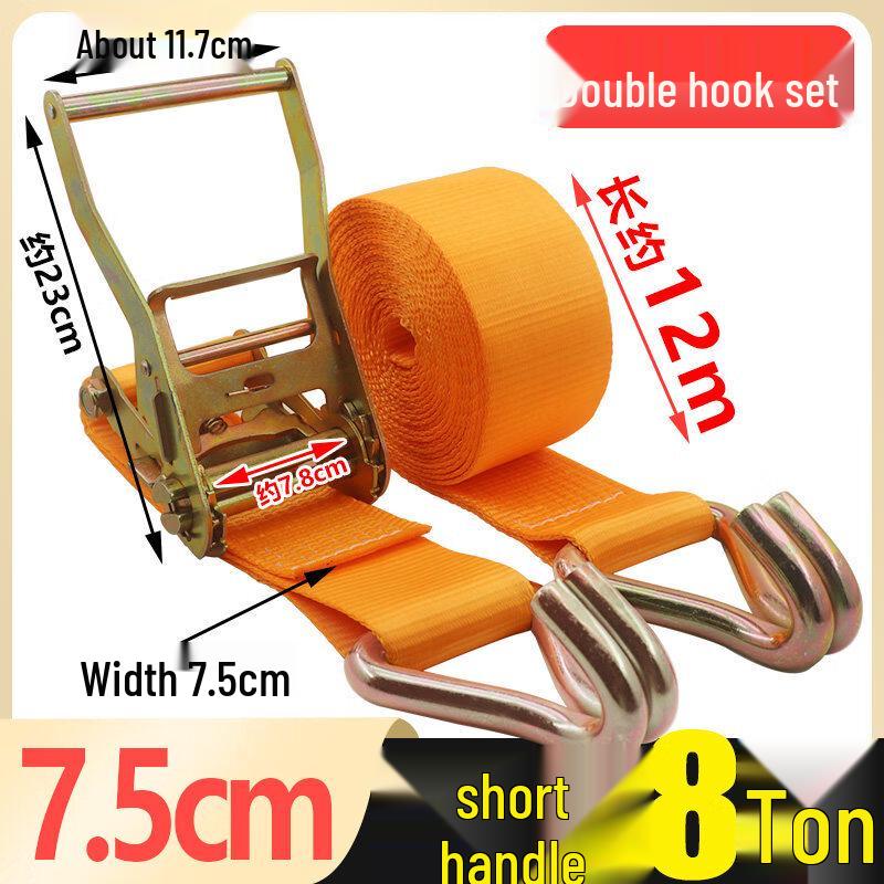 Heavy Duty Double Hook Ratchet Tie-Down Strap