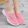 Unisex Slip-on Flats Round Toe Half Slippers Knitted Mesh Walking Shoes Lightweight Big Size 35-48 Leisure Shoes Anti-slip