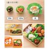 Comolife Antibacterial Lettuce Cups, Large (30 Count), Bento Side Dishes, Colorful Green Vegetable Cups, Microwave Safe, Made In Japan