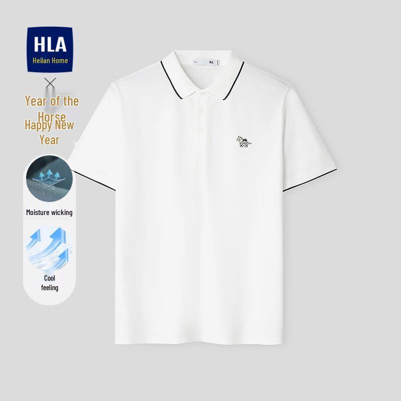 Мужская охлаждающая футболка-поло с коротким рукавом HLA XL
