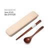 Korean Style Portable Cutlery: Wooden Chopsticks & Spoon Set for Students, Kids, Office Workers, and Travel