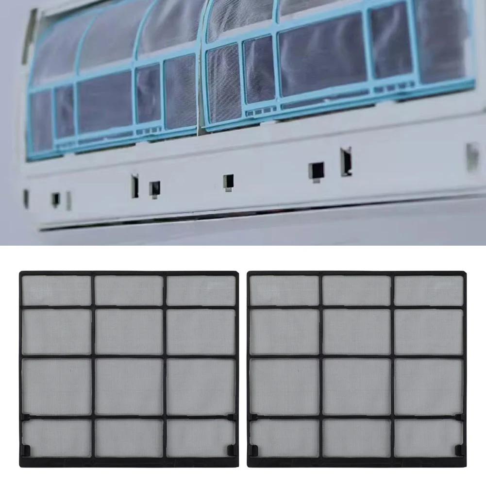 Home Maintenance Air Conditioner Filter Cleaning Accessory Air Conditioning Cleaning Filter Dust Screen Dustproof Design