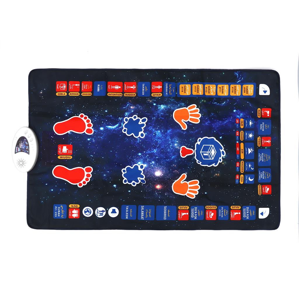 110x70cm Musulman Electronique Tapis De Priere Pour Enfants Tapis De Priere Educatifs Tapis De Priere Tapis Coran Orateur Musulman Islamique My Dua Coran Enfants Oreiller Cadeau D Anniversaire Acheter A Prix Bas