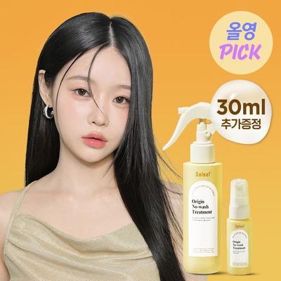 Dalif Origin No-Wash Treatment 150ml (+30ml Free) Special Set (Damaged Hair/Glossy Care)