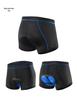 Men's Shock-Absorbing Silicone Cycling Shorts - Plus Size, Four-Season Wear
