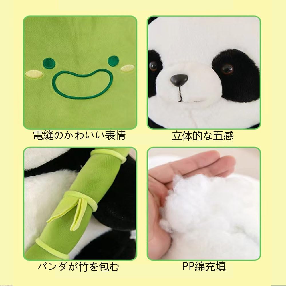Panda Plush Toy with Bamboo Tube, Large Stuffed Animal, Panda Holding Bamboo, Birthday Gift (Small, 1 Piece)