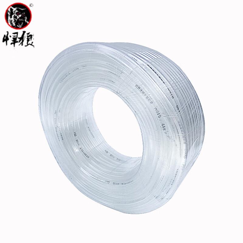 Hanlang PVC Transparent Soft Hose