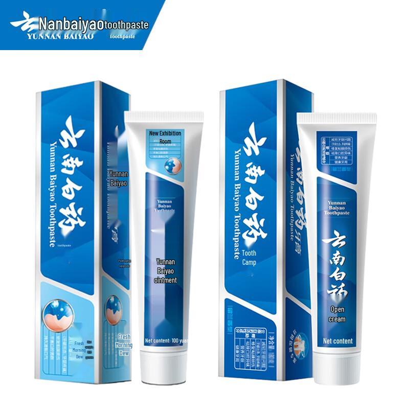

Yunnan Baiyao Fresh Breath Toothpaste Set