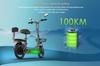 KuKirin C1 Pro Elektrisk Scooter, 500W Motor, 26AH Batteri, Tophastighed 45 Km/t, Rækkevidde 100 Km, Med Kurv Og Bagsæde