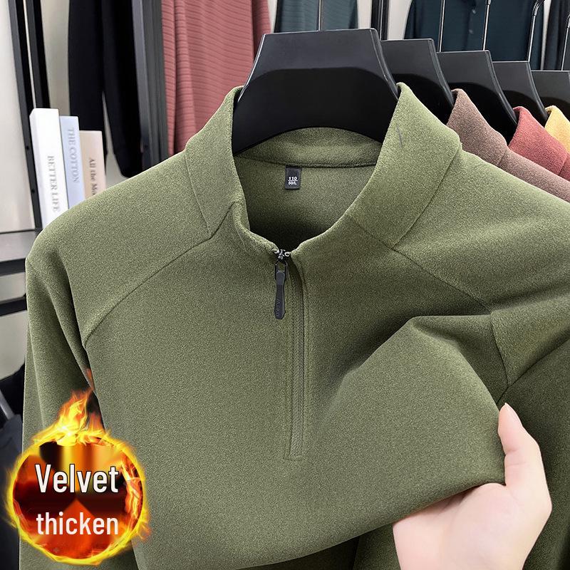 Men's Thick German Velvet Warm Half-Zip Stand Collar Sweatshirt - Solid Color Autumn/Winter