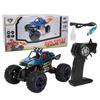 Kid 2.4G Wireless Spray RC Car Children Electric Remote Control Car Model Toy Gift