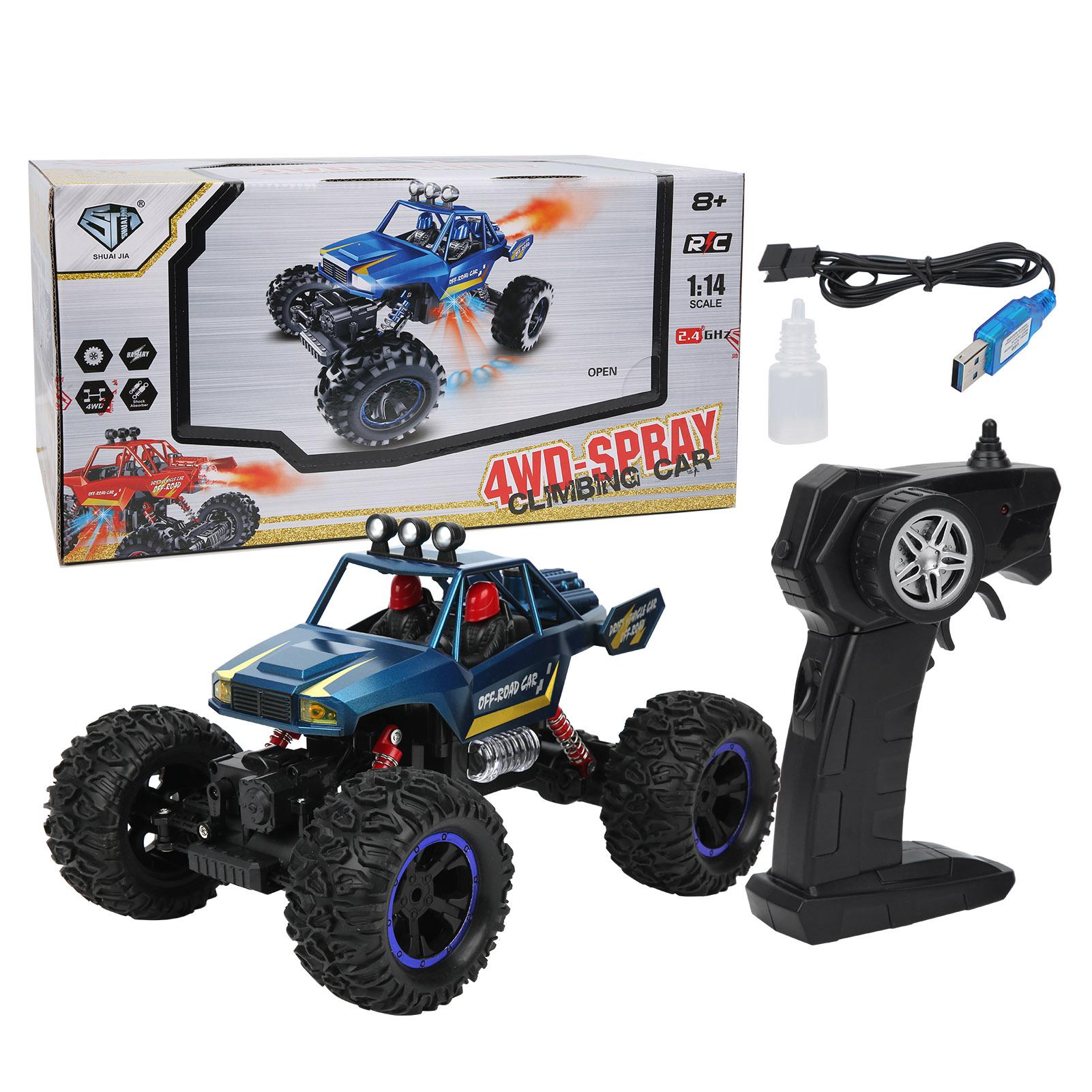 Kid 2.4G Wireless Spray RC Car Children Electric Remote Control Car Model Toy Gift
