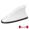 Second Gen Shark Fin Roof Antenna: FM/AM Signal, Punch-Free Installation