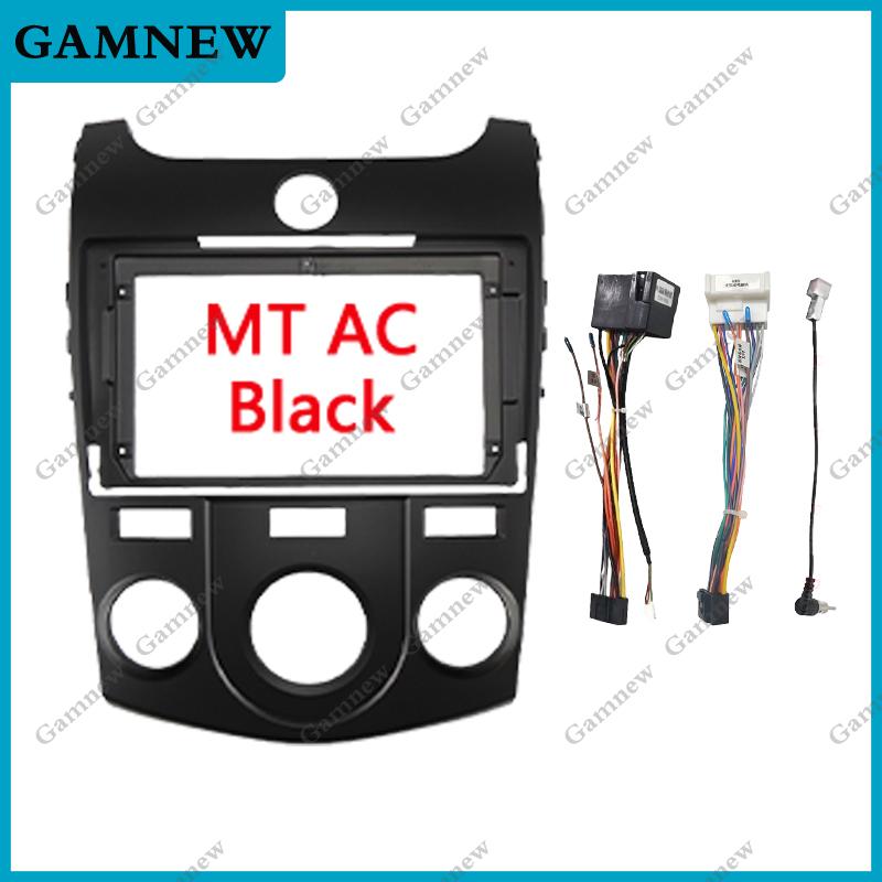 9 Inch Car Frame Fascia Adapter Android Android Radio Dash Fitting Panel Kit For Kia Cerato Forte K3 TD 2008-2013