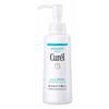 Kao Curel Oil Makeup Remover 150ml X 3 Pack