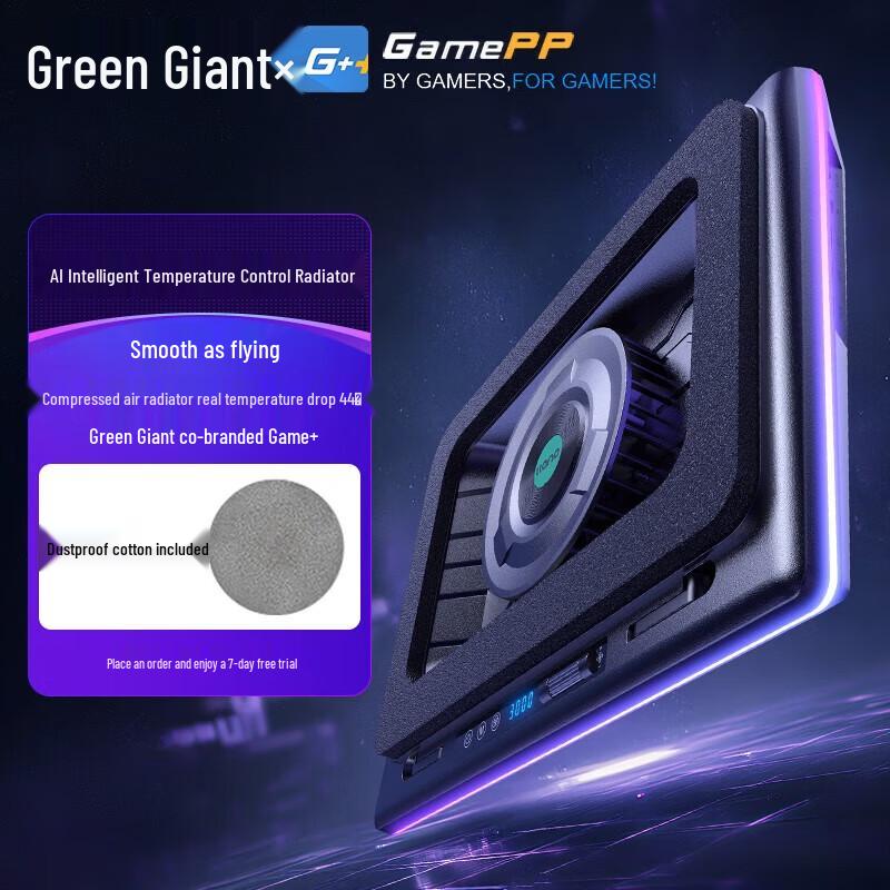 llano V16 AI Smart Gaming Laptop Cooling Stand