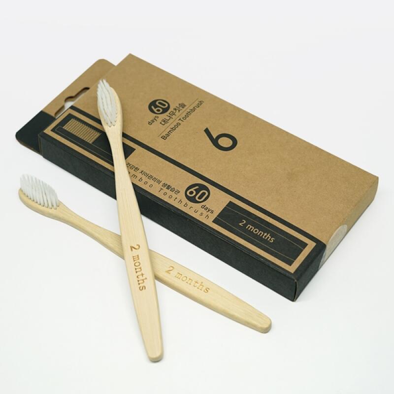 60-Tage Bambuszahnbürste