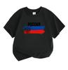 Men's Compression Sports T-Shirt, Eagle Head Graphic Quick D
