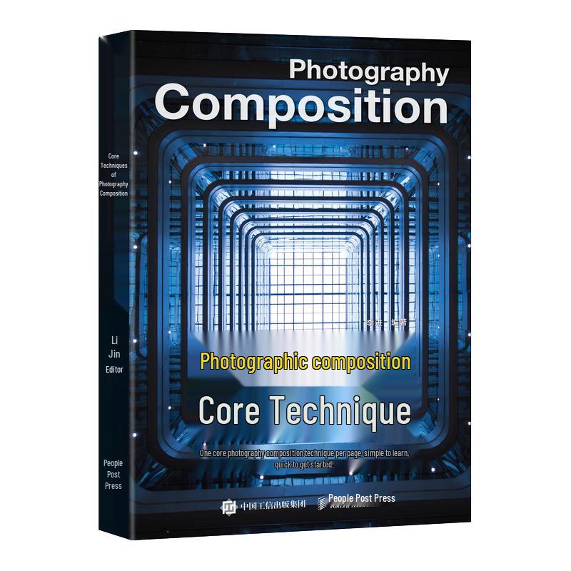Core Photography Composition Techniques Handbook