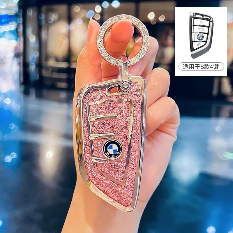 Soft TPU Car Key Case Cover for BMW X1 X3 X5 X6 X7 1 3 5 6 7 Series G20 G30 G11 F15 F16 G01 G02 F48 Protector Shell Accessories Xs8