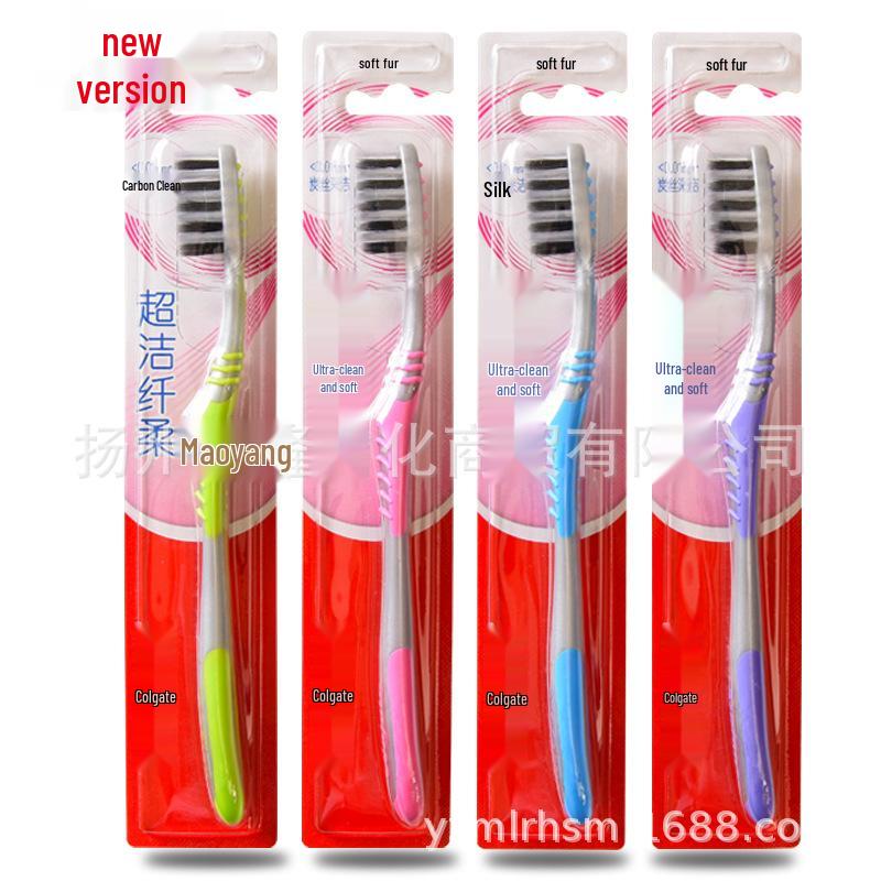 Colgate Ultra Soft Bristle Toothbrush - Single Pack