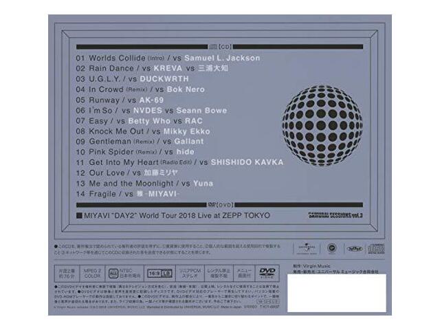 MIYAVI SAMURAI SESSIONS vol.3 Worlds Collide Limited Edition CD DVD TYCT-69137