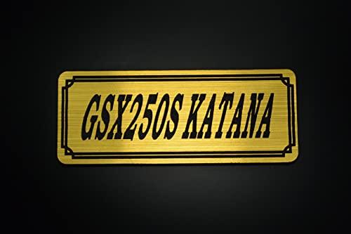 

QE-730-1 GSX250S KATANA Suzuki Katana 250 Exterior Tank Custom Parts Black and Gold Original Sticker