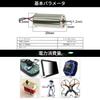 8520 Motor Hollow Cup 8.5x20mm 3~5V 0.15A Quadcopter Wireless Motor Set of 2