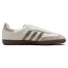 Nice Kicks x adidas Samba Consortium Cup Unisex Sneaker Weiß Talkbraun IE0172