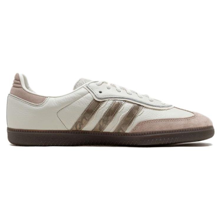 Nice Kicks x adidas Samba Consortium Cup Unisex Sneaker Weiß Talkbraun IE0172