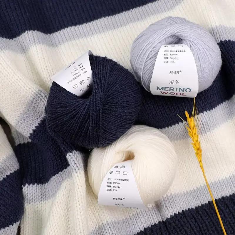 50g/roll Wool Yarn Thick Thread Wool Soft Medium DIY Knitting Hand Knitted Crochet Scarf Clothes Clothes Hats Baby Crocheting