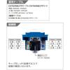 Panasonic Guttos Series Information Modular Jack CAT6A Flush Mount Ceramic White NR3180CW
