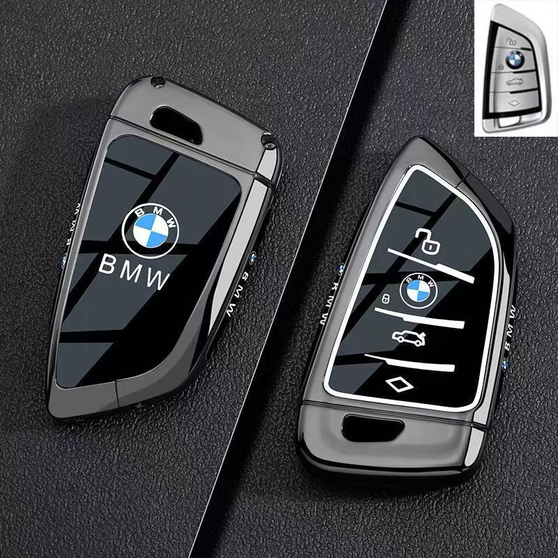 

Compatible Key Case for BMW: 3 Series, New X1/X3/X5/X6/X7, Z4, i3/i5/i7, and 5 Series 525/330 Models Standard