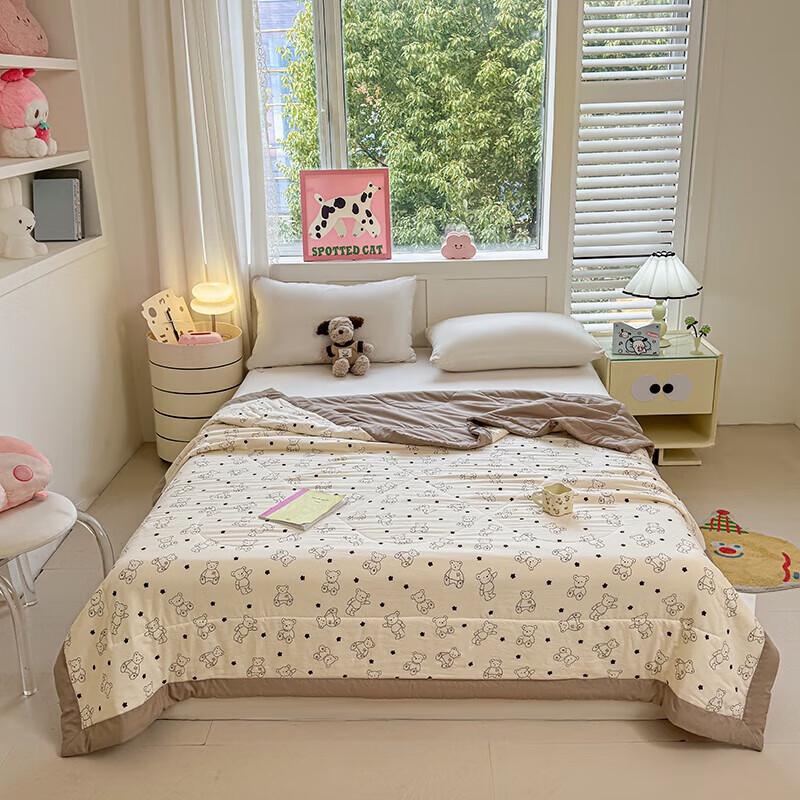 

Grace Ultra-Soft Cloud Cotton Summer Quilt