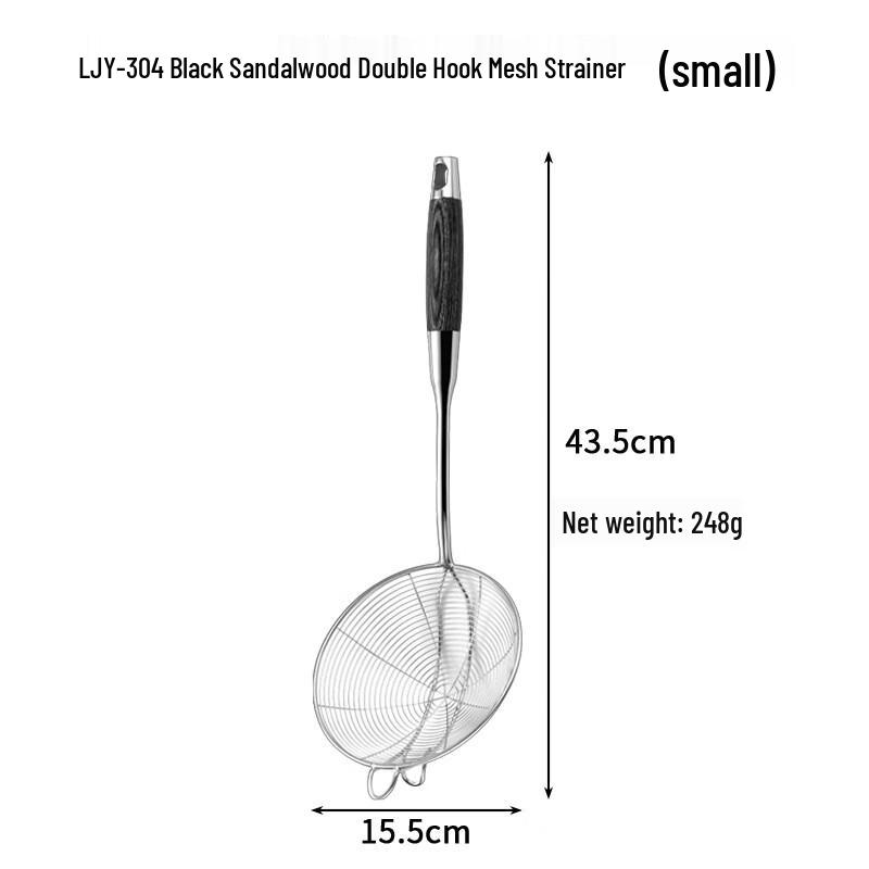 

ZISIZ Stainless Steel Hotpot Skimmer Strainer with Wenge Handle
