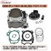 Cylinder Piston Top End Gasket Kit YFZ450 2S2-11311-11-00 for YFZ450R 2009-2011 YFZ450X 2010-11 YZ450F 2006-11 WR450F