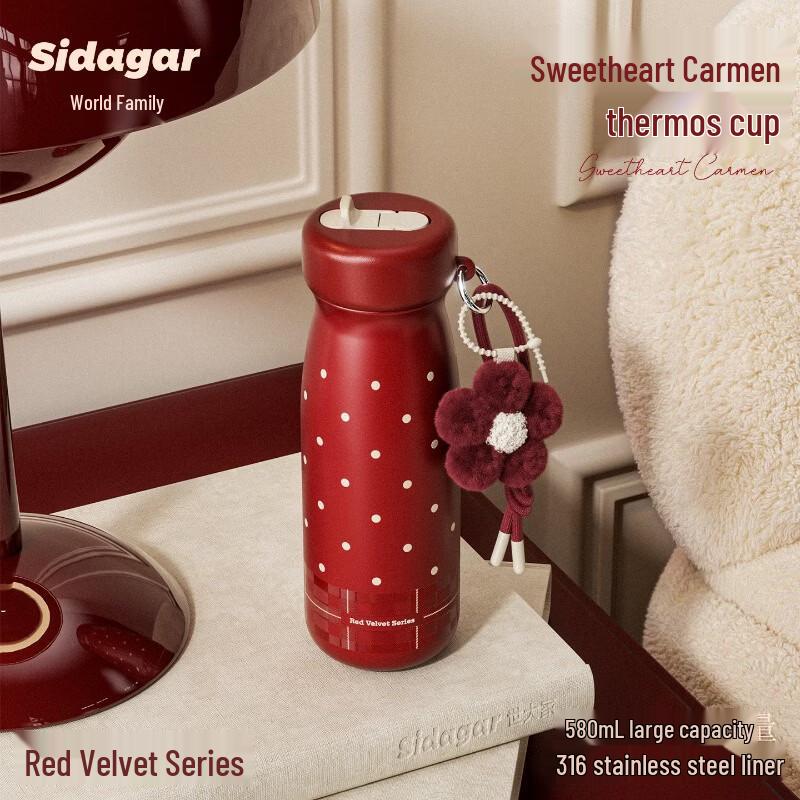 

Setaga Solo 316 Stainless Steel Insulated Mug
