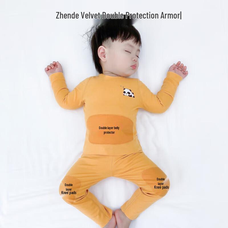 Youqi De Velvet Kids' Thermal Underwear Set
