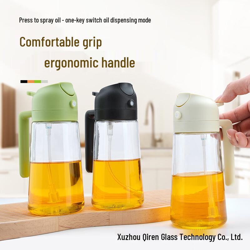 Press-Type Glass Oil Dispenser with Spray Nozzle, Set of 3